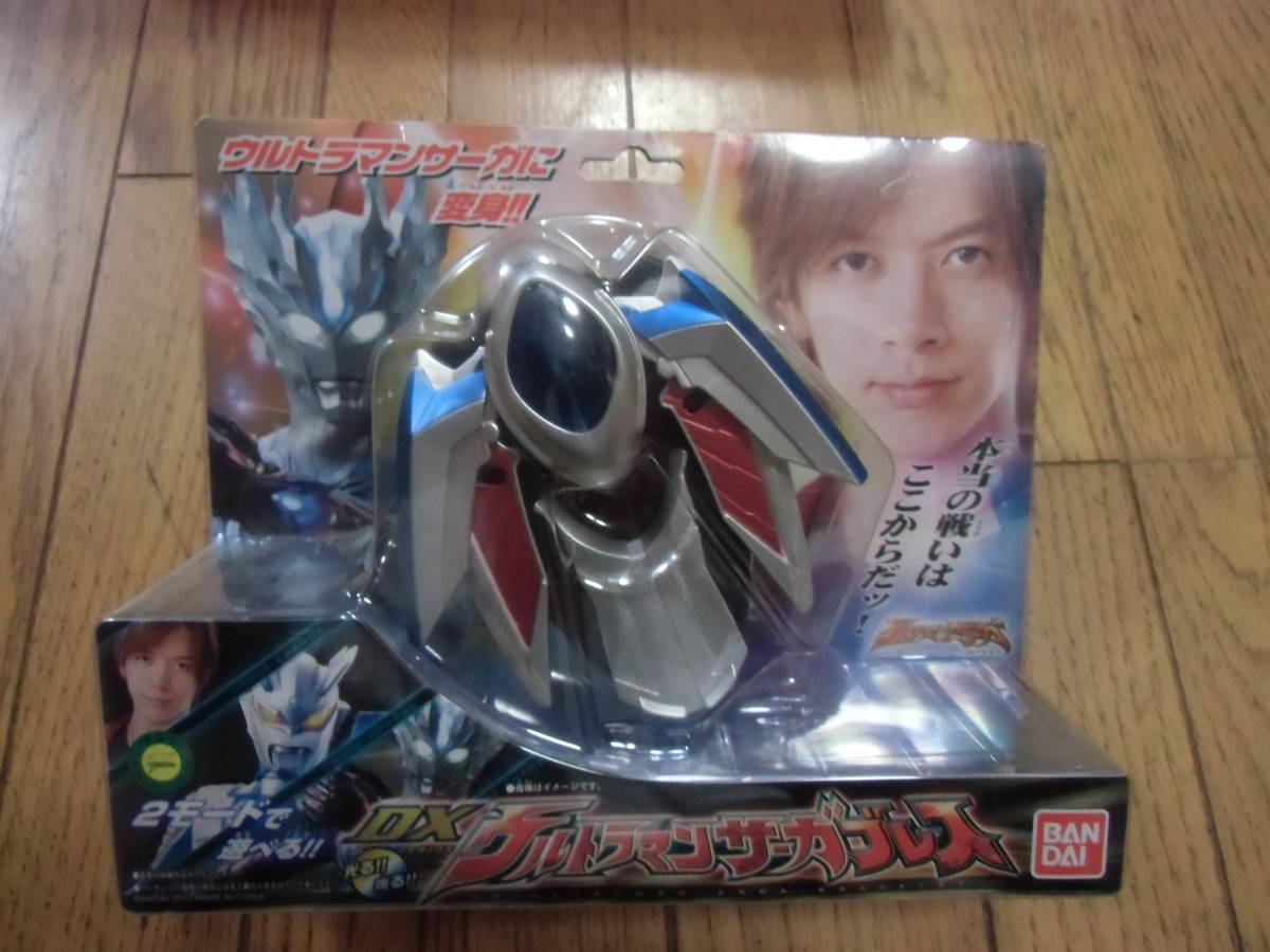 即決★新品★バンダイ ウルトラマンサーガ★ DXウルトラマン サーガブレス★BANDAI