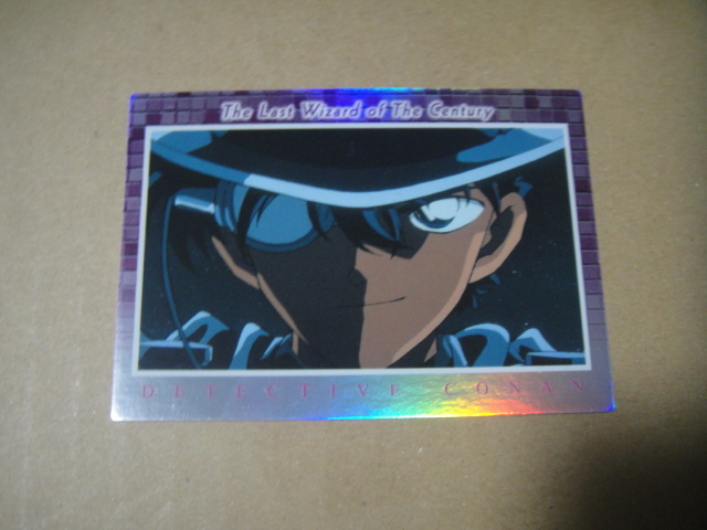 名探偵コナン　カード　アマダ　AMADA　H-16　怪盗キッド