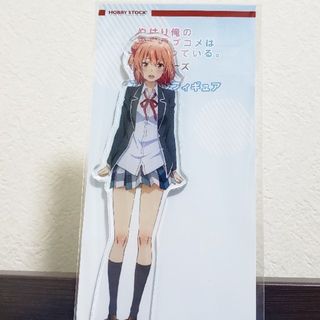 俺ガイル 由比ヶ浜結衣 制服 続 ver. アクリルフィギュア