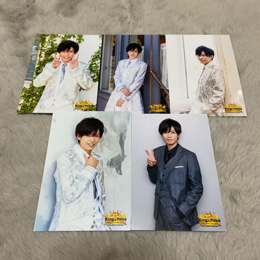 King & Prince 1stコン 神宮寺勇太 フォトセ