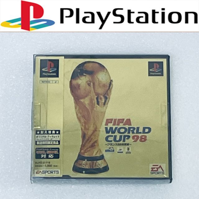 FIFA WORLD CUP 98 / FIFAワールドカップ98 [PS]有损伤或污渍