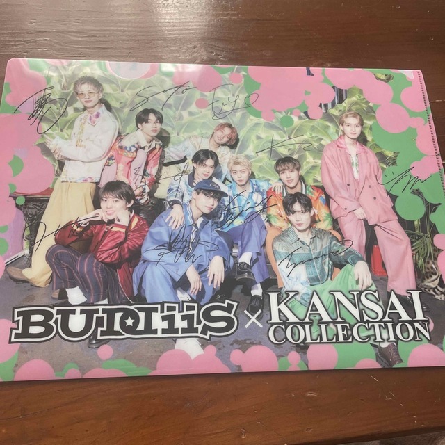 BUDDIIS