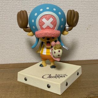 ワンピース　チョッパー　フィギュア　一番くじ