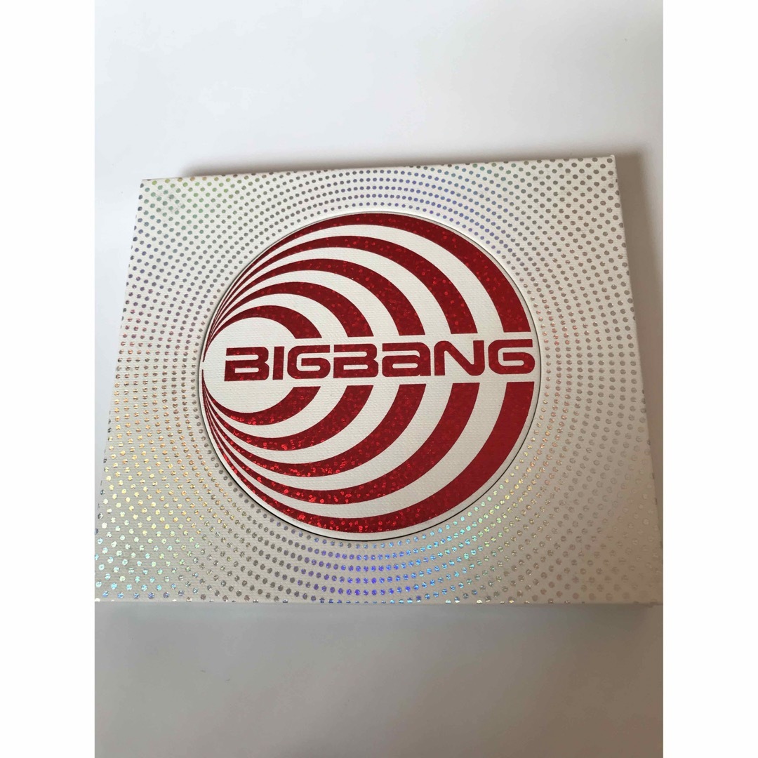 フォー・ザ・ワールド