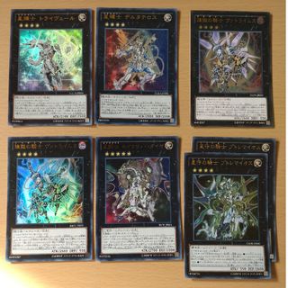 遊戯王OCG テラナイトパーツ