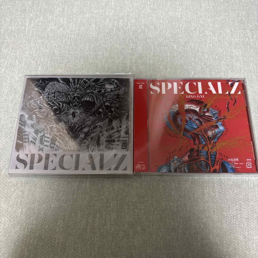 King Gnu SPECIALZ(期間生産限定盤 通常盤)