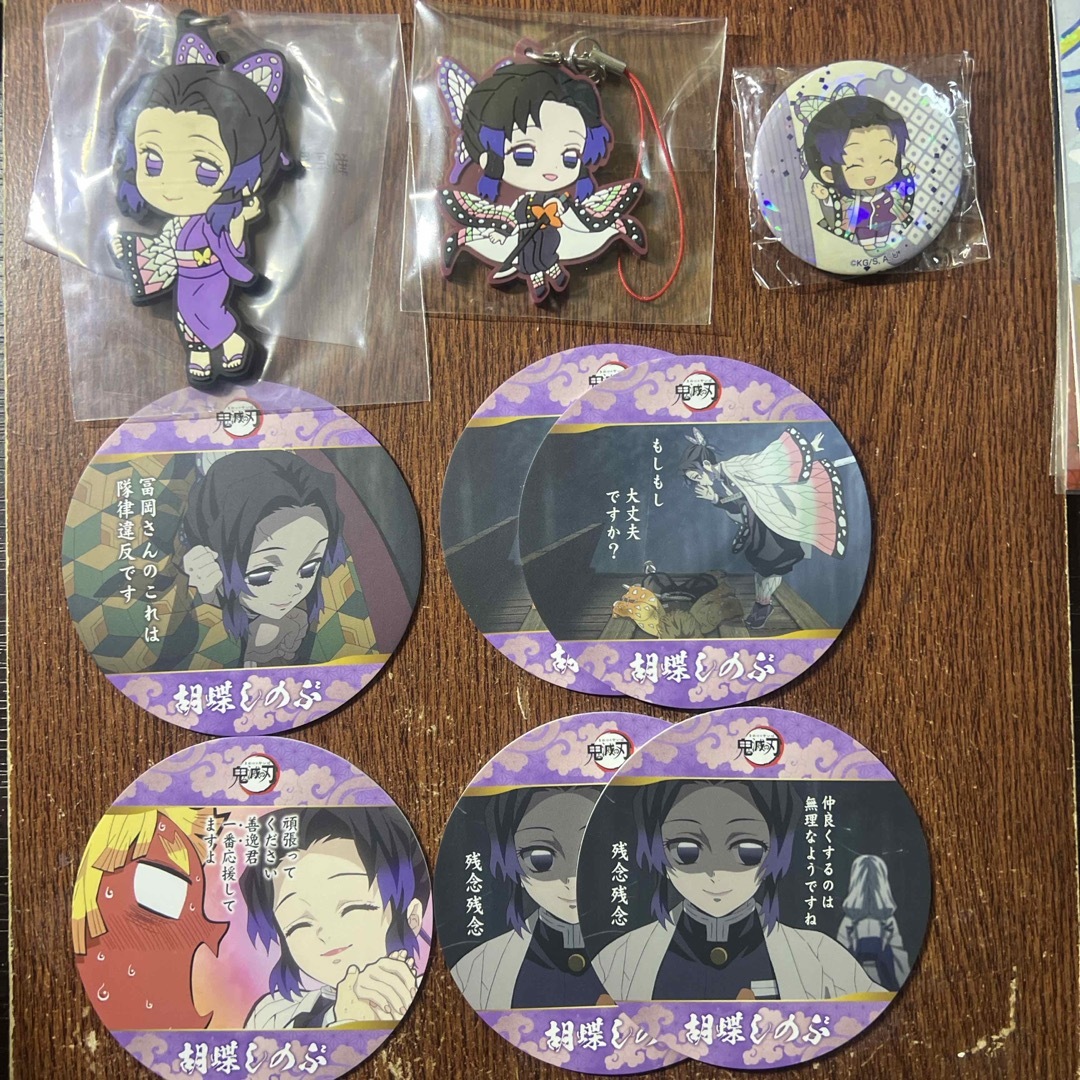 鬼滅の刃/胡蝶しのぶ