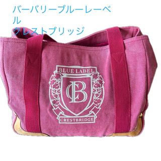 クレストブリッジ　ボストンバッグ