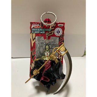 【美品】ジョジョ スタンドコレクションフィギュアキーホルダー 死神13