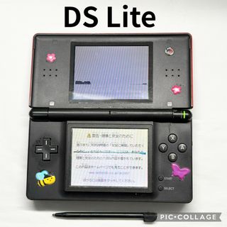 【ジャンク☆】ニンテンドー DS Lite クリムゾンブラック ペン 動作確認済