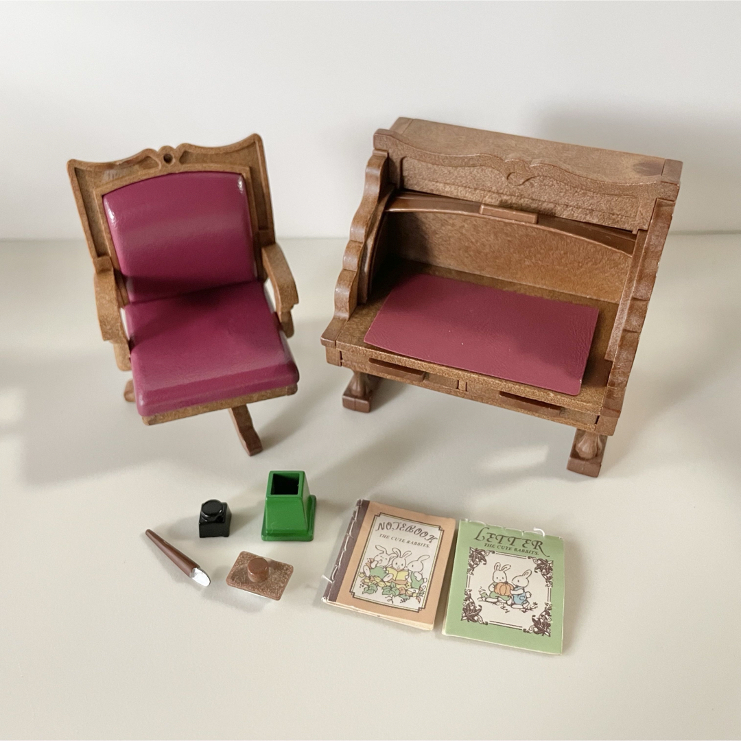 シルバニア　ライティングデスク　アーバンライフ　