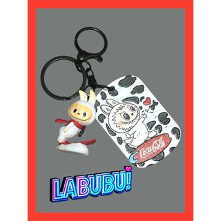 ★☆コーラLABUBU フィギュア　プレート　軽量　キーホルダー☆★