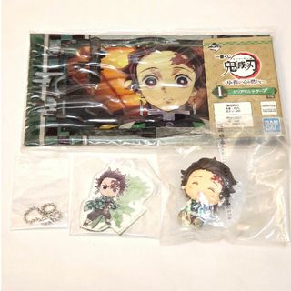 鬼滅の刃 一番くじ ちょこのっこフィギュア アクリルチャーム 竈門炭治郎