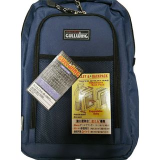 一部新品*　キャリーバッグ　２７L　ミニリュック付き　紺✕黒