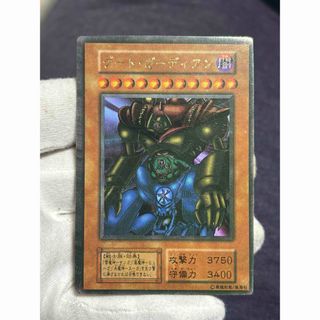 遊戯王 ゲートガーディアン 屋台レア お祭りレア