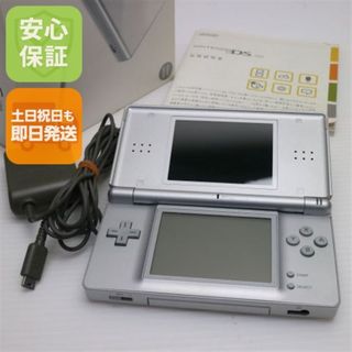 超美品 ニンテンドーDS Lite ライト シルバー M777