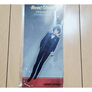 あんさんぶるスターズ アクリルフィギュア Road to Show 朔間凛月