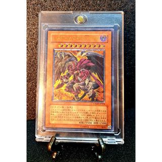★希少旧レリーフ★遊戯王【UL レッドデーモンズドラゴン　バスター】CRMS
