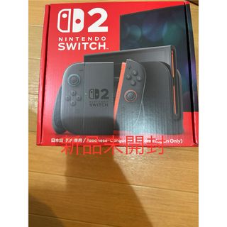 ニンテンドースイッチ2 本体　nintendo switch 新品　未使用