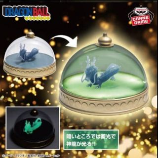 【匿名配送】 ドラゴンボール 神龍の模型 ルームライト フィギュア