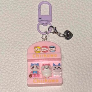 超かわちい♡ちいかわ立体フィギュア棚♡キーホルダー