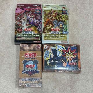 遊戯王デュエルモンスターズ　決闘者伝説
