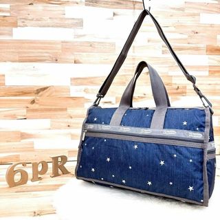 希少【レスポートサック】デニム調 2wayボストンバッグ 星スター 刺繍 紺×茶