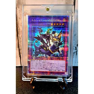 ★値段交渉歓迎★遊戯王【25thSE エルシャドール・ミドラーシュ】QCAC