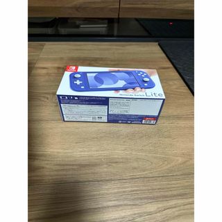 ニンテンドースイッチライト