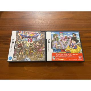 2点セット　ドラゴンクエストⅨ星空の守り人　ドラゴンボールDS ニンテンドーDS