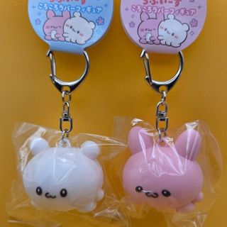 らぶいーず　ころころラバーフィギュア　すもっぴ　ぴょんちー　2種セット