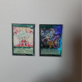 【遊戯王】オーバーラッシュパック３