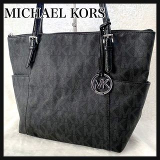 MICHAEL KORS トートバッグ 大容量 通勤 通学 マザーズバッグ