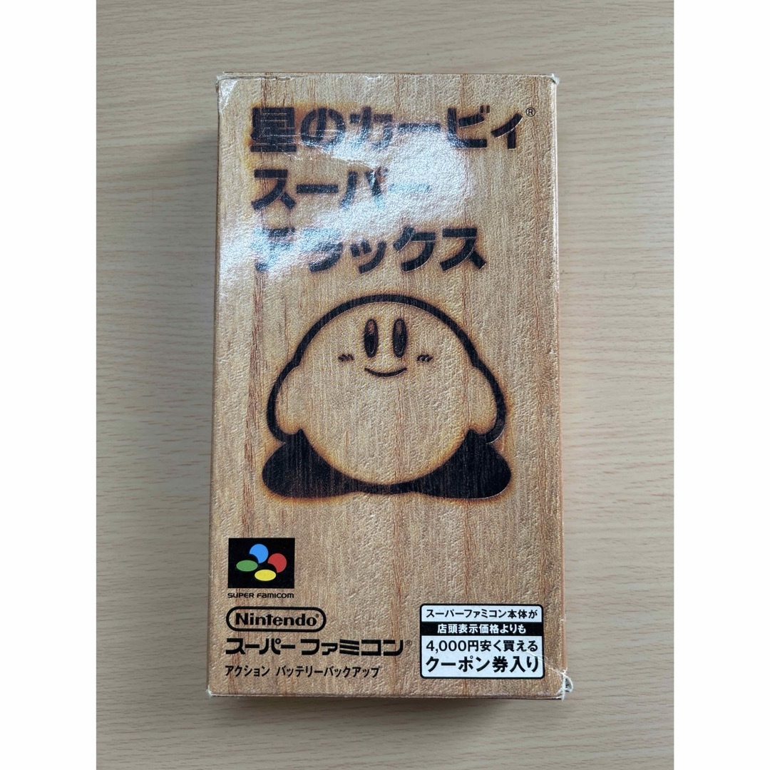 星のカービィスーパーデラックス有些许损伤或污渍