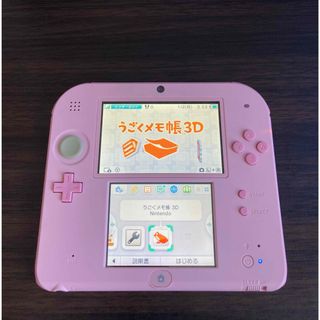 ニンテンドー2DS 本体 ピンク 3DS