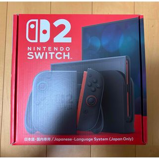 ニンテンドースイッチ2 通常版 本体 新品未開封