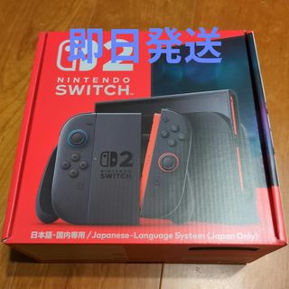 任天堂 ニンテンドースイッチ2 switch2