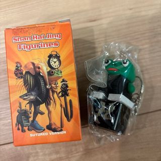 イタリアンブレインロット フィギュア キーホルダー 音 おもちゃ