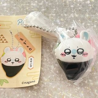 ちいかわ寿司 フィギュアキーホルダー