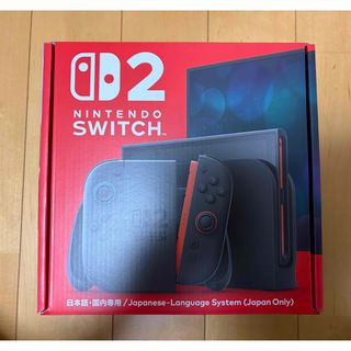 ニンテンドースイッチ2 通常版 本体 新品未開封