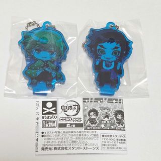 鬼滅の刃 ここみえ アクリルフィギュア 我妻善逸 獪岳