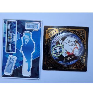 ハンターハンター 名場面ジオラマフィギュア 缶バッジ レオリオ 2023