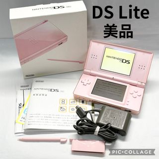【美品☆】任天堂 DS Lite ノーブルピンク 外箱 タッチペン 動作確認済み