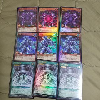 遊戯王ラッシュデュエル