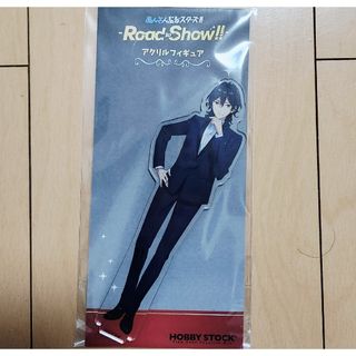 あんさんぶるスターズ アクリルフィギュア Road to Show 朔間零