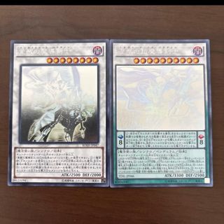 遊戯王 涅槃の超魔導剣士1枚ニルヴァーナハイパラディン 覚醒の魔導剣士1