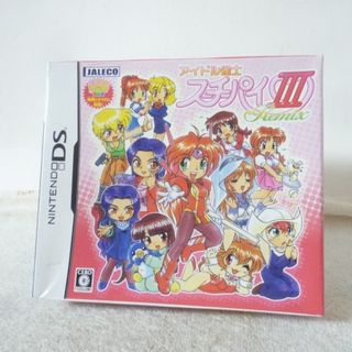 開封品 ニンテンドーDS ソフト アイドル雀士 スーチーパイⅢRemix
