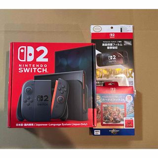 新品未開封★Switch2 任天堂スイッチ2 通常版 ホリデーセット