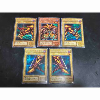 遊戯王 封印されしエクゾディア 第2期 シークレット