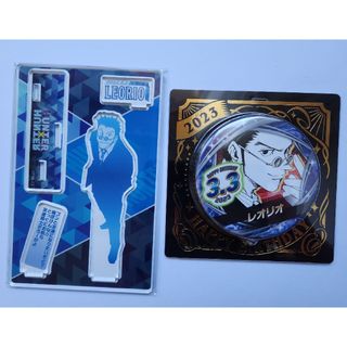 ハンターハンター　名場面ジオラマフィギュア　缶バッジ　レオリオ　2023